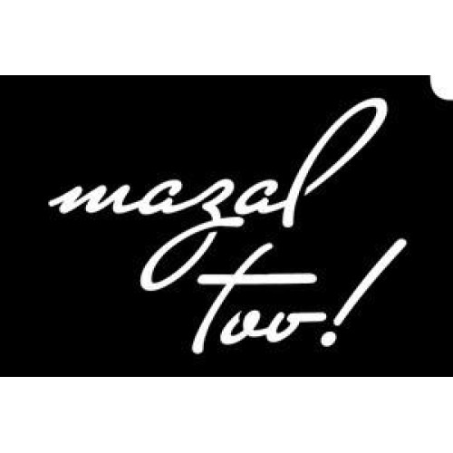 Glitter tattoo WW09 Mazal Tov Pack Of 5 (WW09 Mazal Tov Pack Of 5)