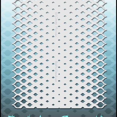 Full Size Bad Ass Stencil 6083